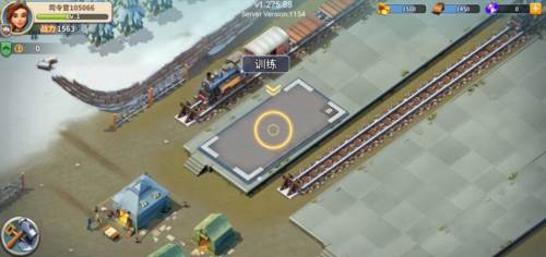 我的战争光荣进军9