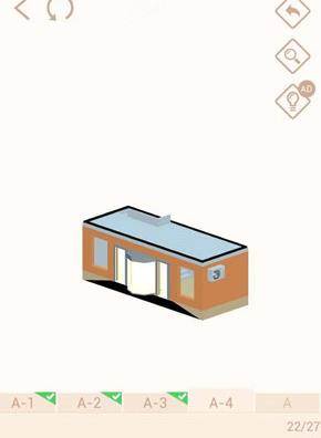 我爱拼模型游戏图片19