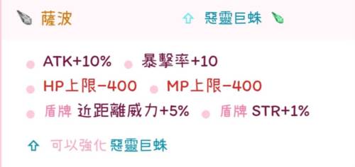 自选王石推荐配图3