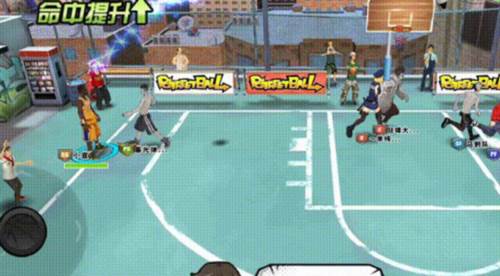 篮下王者手游位置介绍4