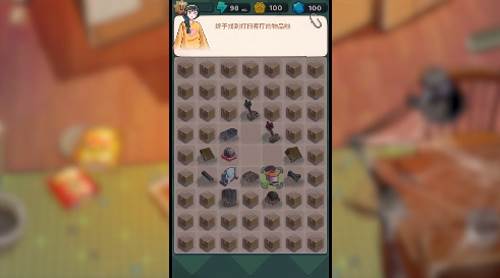 四季合合安卓版图片10