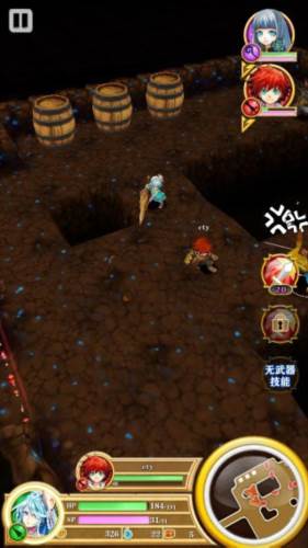 怎么快速推图配图1