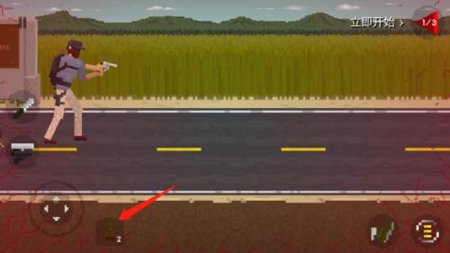 they are coming怎么玩2