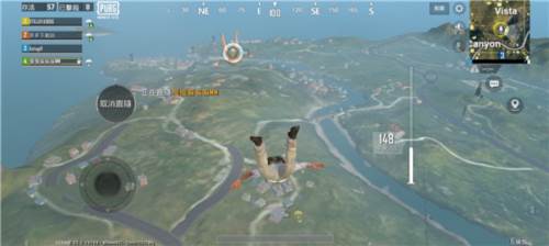 和平精英使用教程8