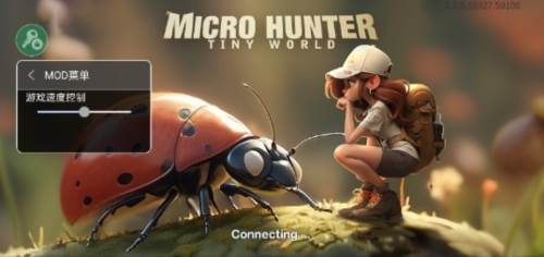 禁闭求生内置修改器版图片1