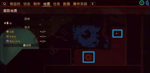 禁闭求生内置修改器版图片6