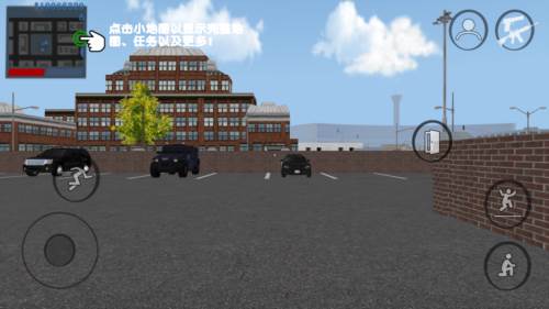 正义之敌3最新版图片3