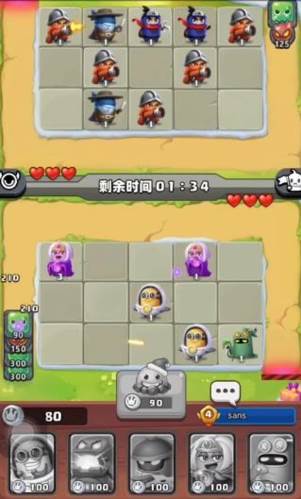 随机冲突土豆英雄全英雄版图片1