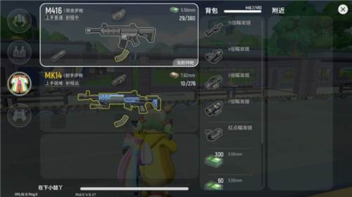 战斗岛免费版大佬进化指南4