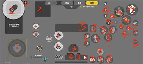 战争岛安卓版四指操作技巧2