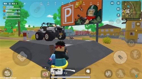 战争岛安卓版吃鸡小技巧3