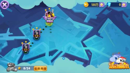 开心超人战记内购版游戏玩法1