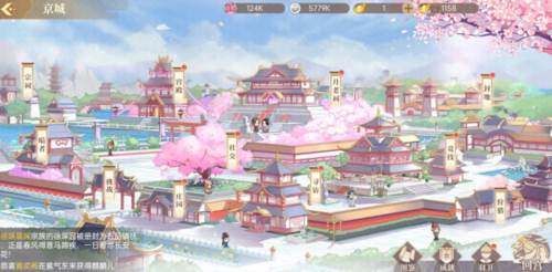 封地系统介绍配图1