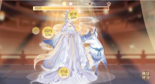 封地系统介绍配图5