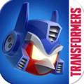愤怒的小鸟：变形金刚 Angrybirds transformers