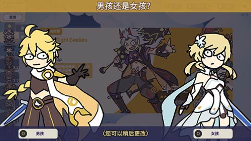 原神抽卡模拟器大聪明版手机版1