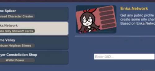 原神抽卡模拟器大聪明版手机版11