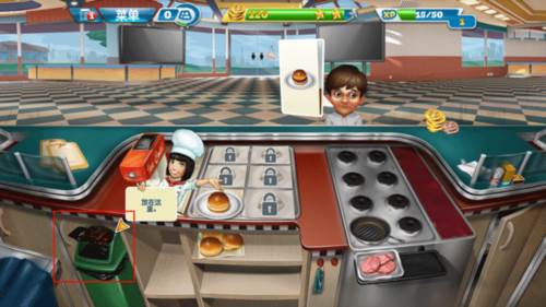 烹饪发烧友内置菜单最新版5