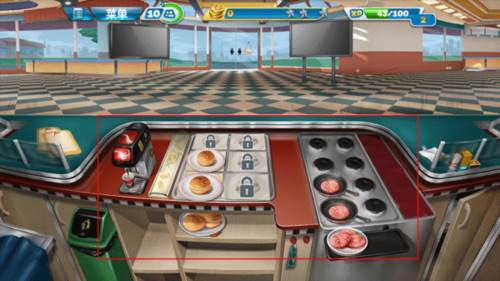 烹饪发烧友内置菜单最新版8