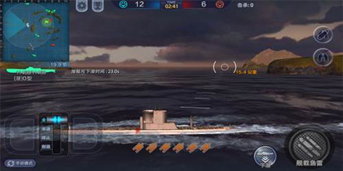 巅峰战舰当乐客户端4