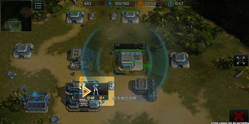 战争艺术3安卓中文版8