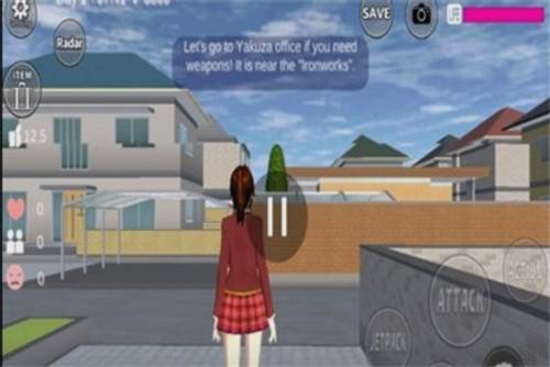 樱花校园中文版情侣酒店怎么去