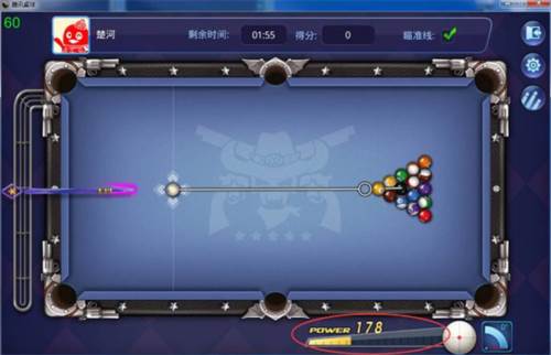 腾讯桌球游戏截图3