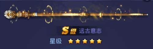 腾讯桌球游戏截图11