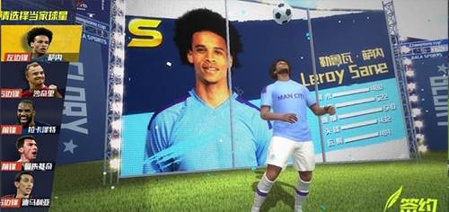 最佳11人OPPO服游戏攻略3