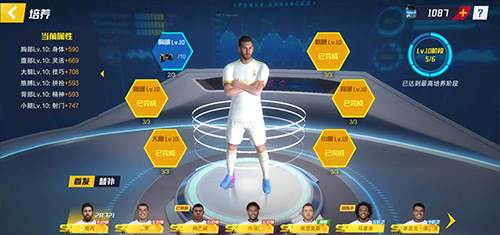 最佳11人OPPO服游戏攻略6