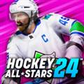 冰球全明星24最新版 Hockey All Stars 24