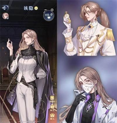 月影别墅中文版图片5