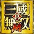 真三国无双M最新版 Dynasty Warriors M