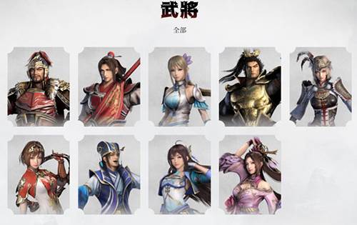 真三国无双M最新版截图5