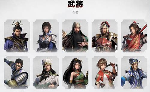真三国无双M最新版截图6