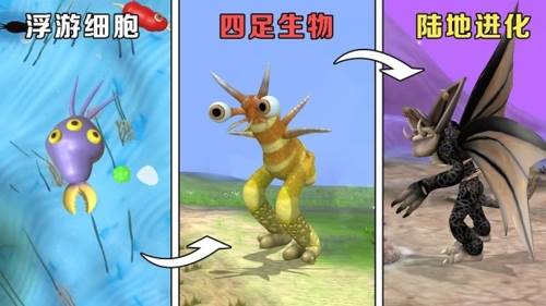 零食虫游戏玩法