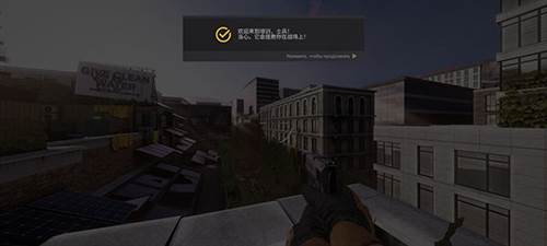 战争之后内置菜单中文版图片6