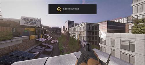 战争之后内置菜单中文版图片7