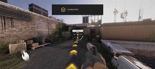 战争之后内置菜单中文版图片8