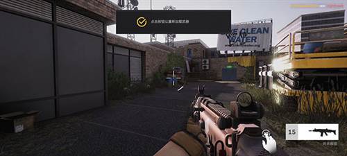 战争之后内置菜单中文版图片12