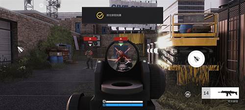 战争之后内置菜单中文版图片17