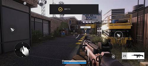 战争之后内置菜单中文版图片18