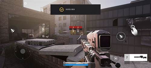 战争之后内置菜单中文版图片21