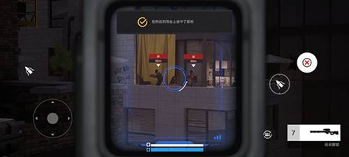 战争之后内置菜单中文版图片22