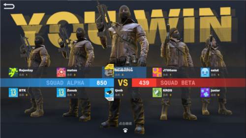 战争之后内置菜单中文版图片27