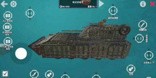 我的战舰机械世纪游戏图片5