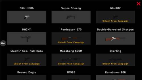 theyarecoming无限金币版图片4