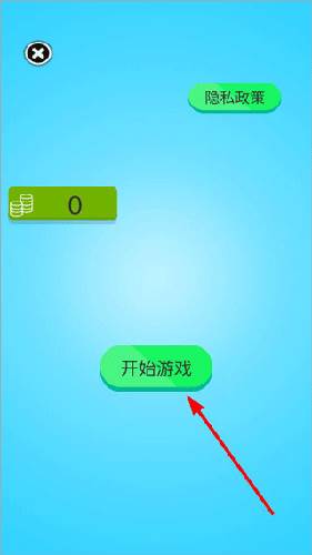 迷你足球世界2023最新版新手攻略
