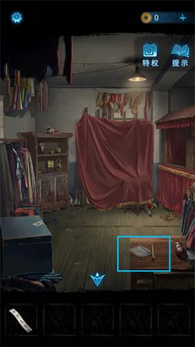 纸嫁衣5官方正版游戏攻略13