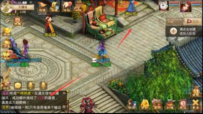 新手功能设置技巧配图3